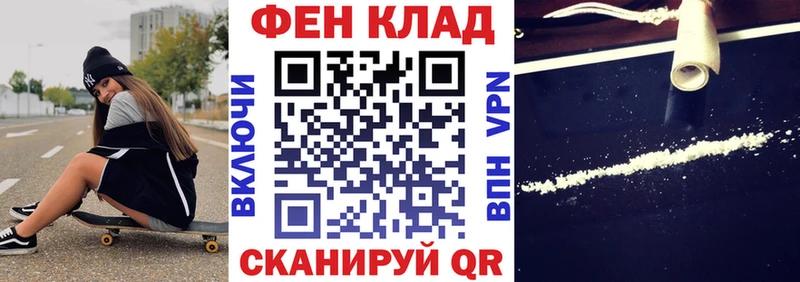 Купить  Благодарный  АМФ Розовый 