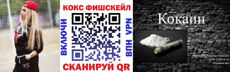 Кокаин Боливия Благодарный