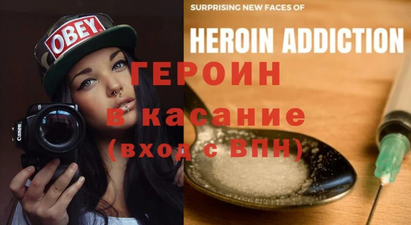 mix Инсар
