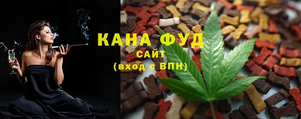 гашишное масло Иннополис
