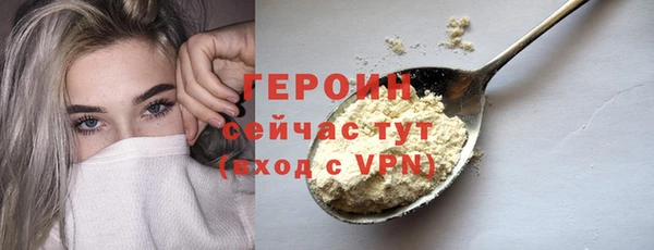 mix Инсар