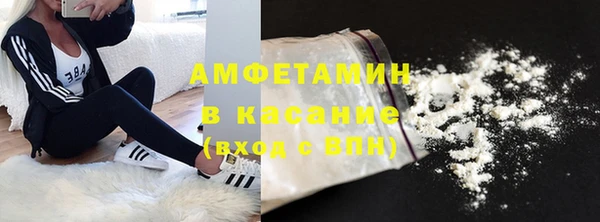 mix Инсар