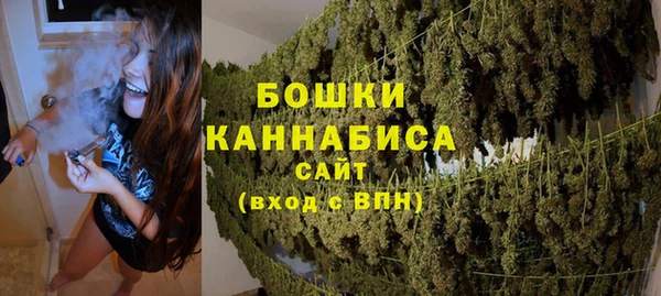 кокаин колумбия Каменск-Шахтинский