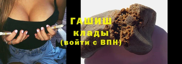 mix Инсар