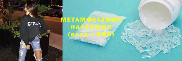 кокаин колумбия Каменск-Шахтинский