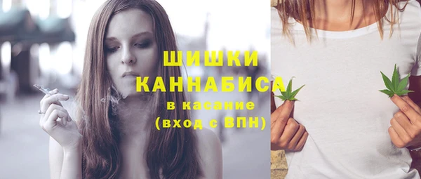 наркотики Каменногорск