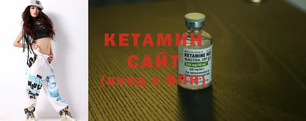наркотики Каменногорск