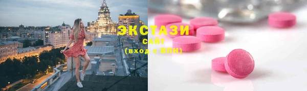 mix Инсар