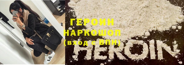 mix Инсар