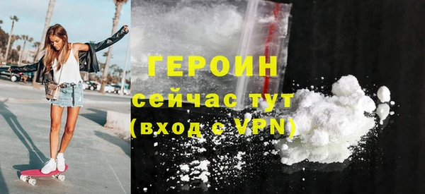гашишное масло Иннополис
