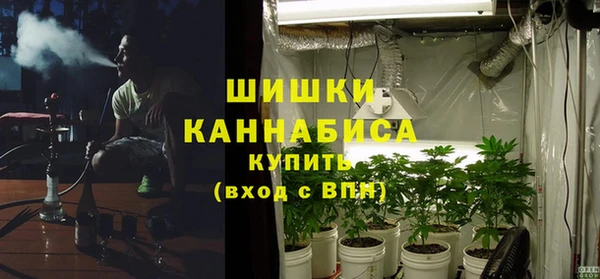 наркотики Каменногорск