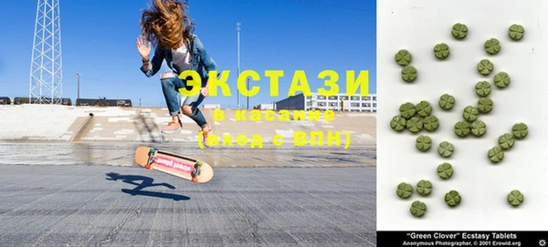кокаин колумбия Каменск-Шахтинский