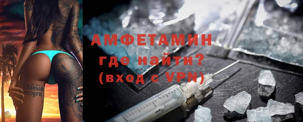 кокаин колумбия Каменск-Шахтинский