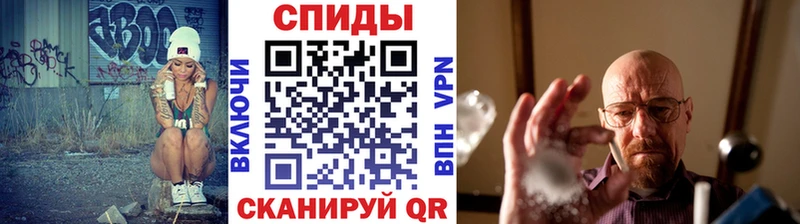 Купить закладки  Благодарный  МЕТАМФЕТАМИН пудра 
