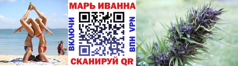 Каннабис индика  Купить где  Благодарный 